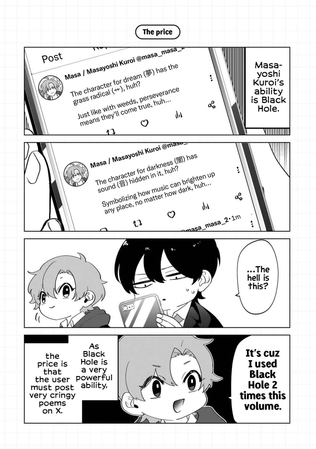 Page 11 Chapter 9.5 Shiretto Sugee Koto Itteru Gal. - Shiritsu Paranomaru Koukou no Nichijou