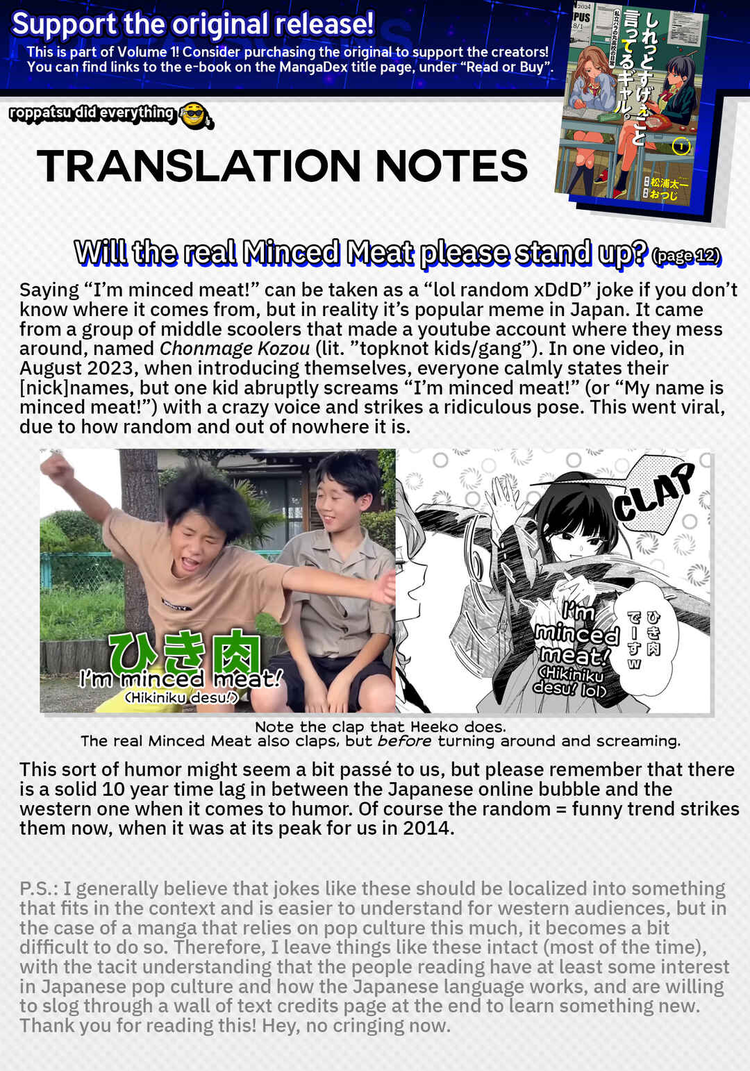 Page 22 Chapter 6 Shiretto Sugee Koto Itteru Gal. - Shiritsu Paranomaru Koukou no Nichijou