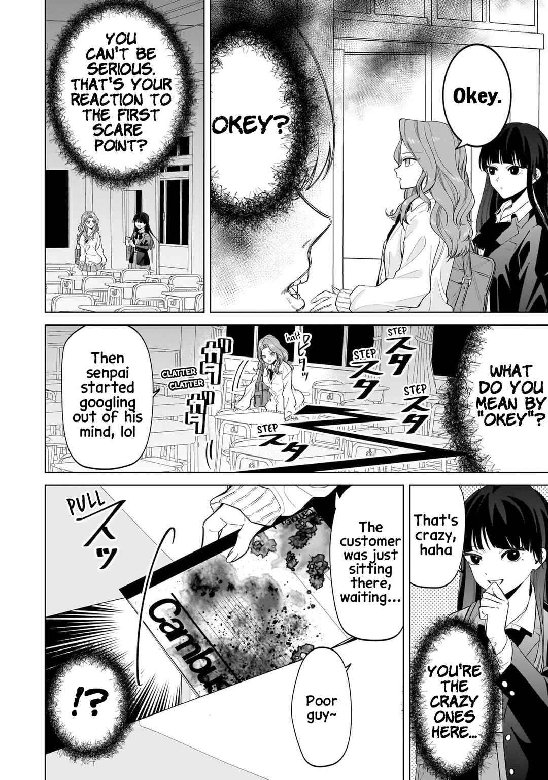 Page 8 Chapter 6 Shiretto Sugee Koto Itteru Gal. - Shiritsu Paranomaru Koukou no Nichijou