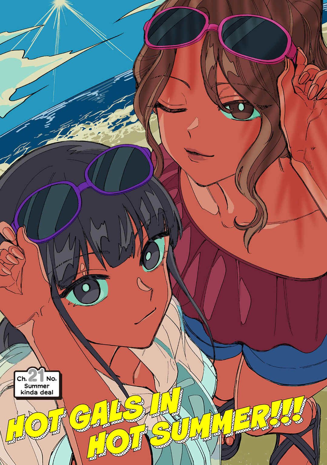Page 1 Chapter 21 Shiretto Sugee Koto Itteru Gal. - Shiritsu Paranomaru Koukou no Nichijou