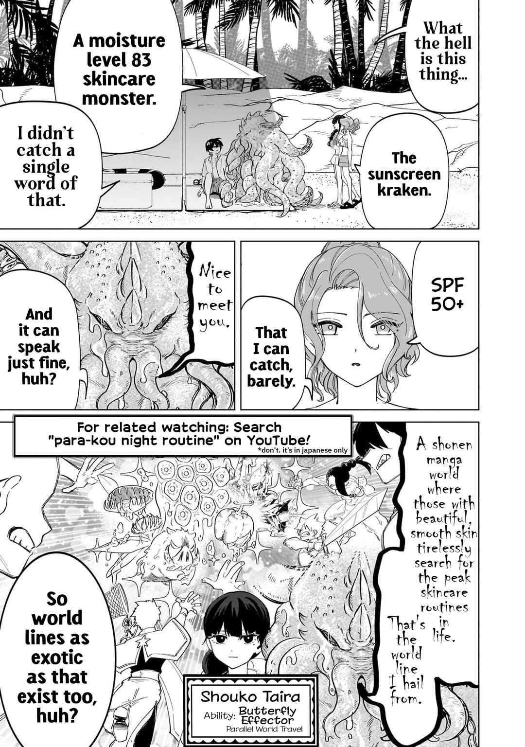 Page 13 Chapter 21 Shiretto Sugee Koto Itteru Gal. - Shiritsu Paranomaru Koukou no Nichijou