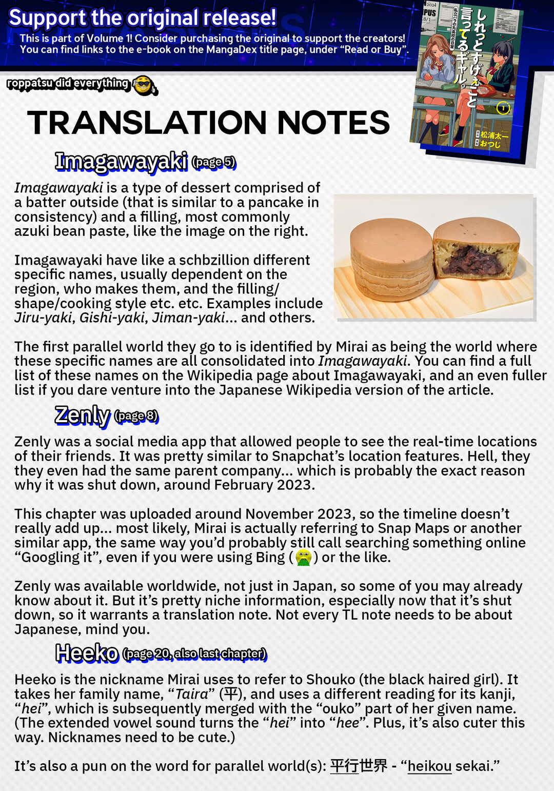 Page 21 Chapter 2 Shiretto Sugee Koto Itteru Gal. - Shiritsu Paranomaru Koukou no Nichijou