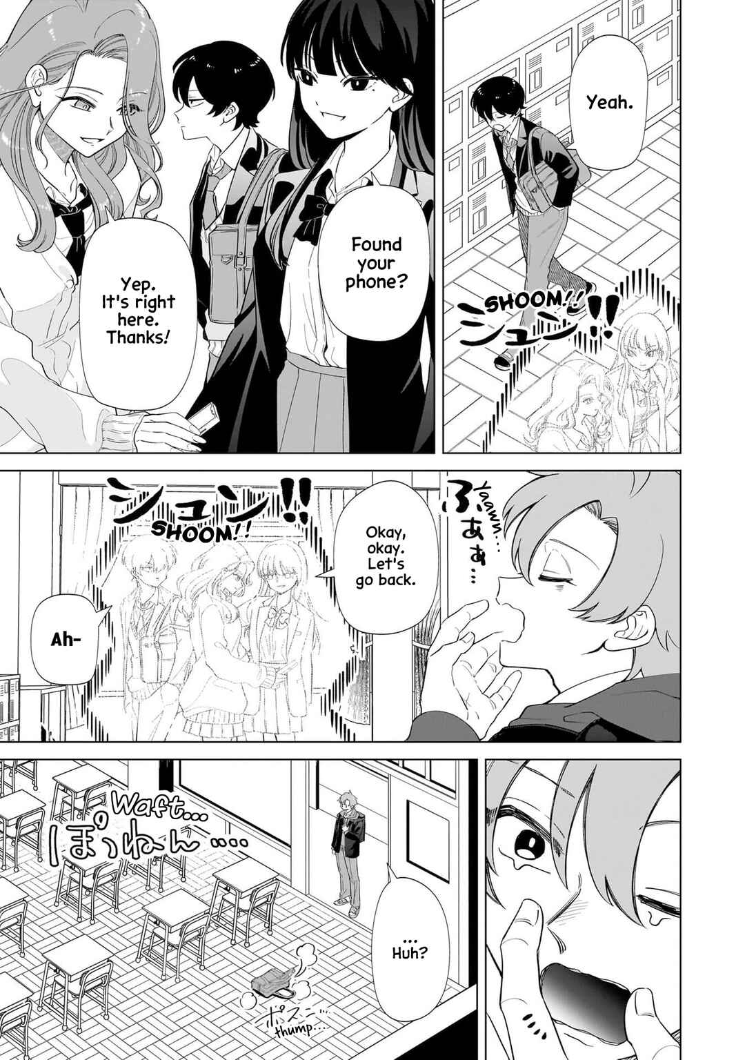 Page 4 Chapter 2 Shiretto Sugee Koto Itteru Gal. - Shiritsu Paranomaru Koukou no Nichijou