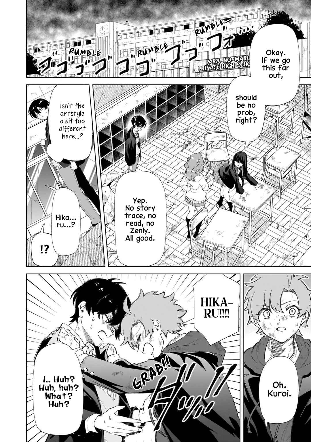 Page 9 Chapter 2 Shiretto Sugee Koto Itteru Gal. - Shiritsu Paranomaru Koukou no Nichijou