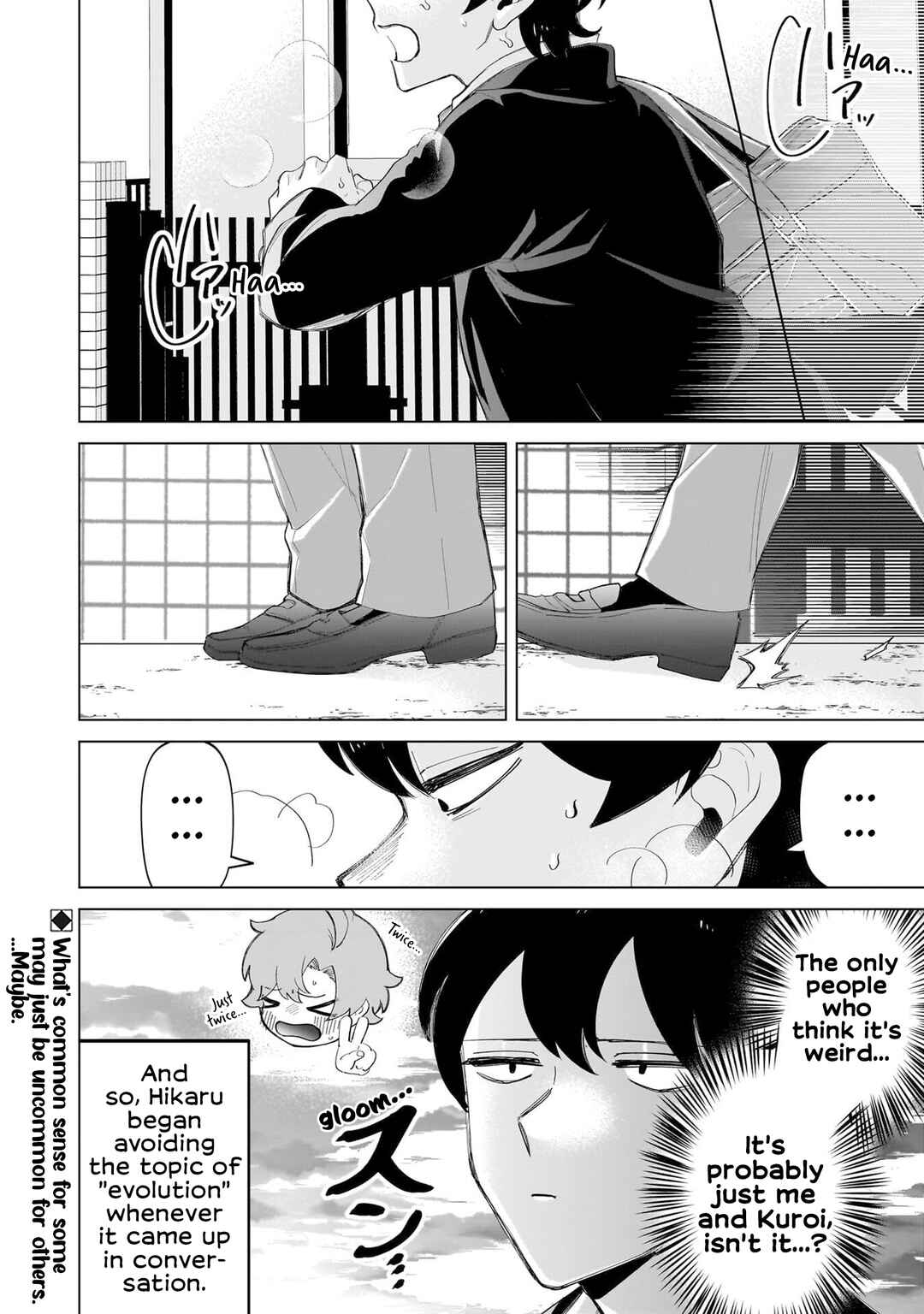Page 12 Chapter 19 Shiretto Sugee Koto Itteru Gal. - Shiritsu Paranomaru Koukou no Nichijou