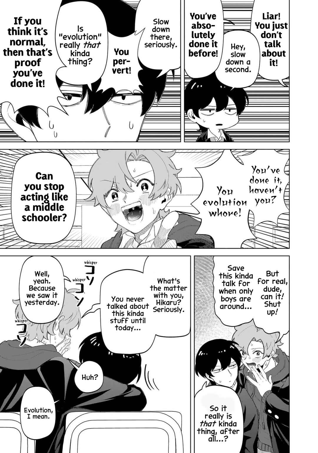 Page 5 Chapter 19 Shiretto Sugee Koto Itteru Gal. - Shiritsu Paranomaru Koukou no Nichijou