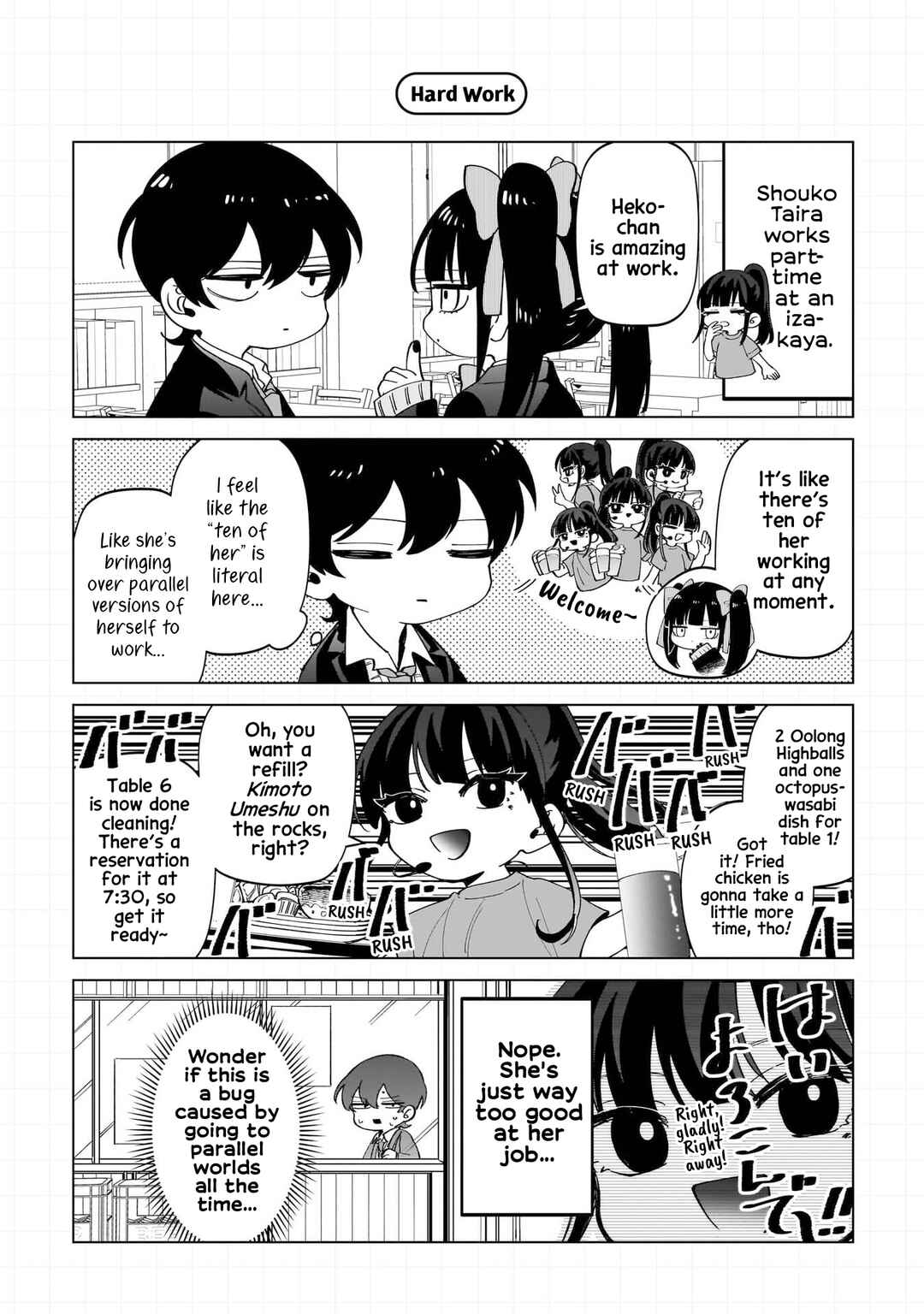 Page 7 Chapter 18.5 Shiretto Sugee Koto Itteru Gal. - Shiritsu Paranomaru Koukou no Nichijou