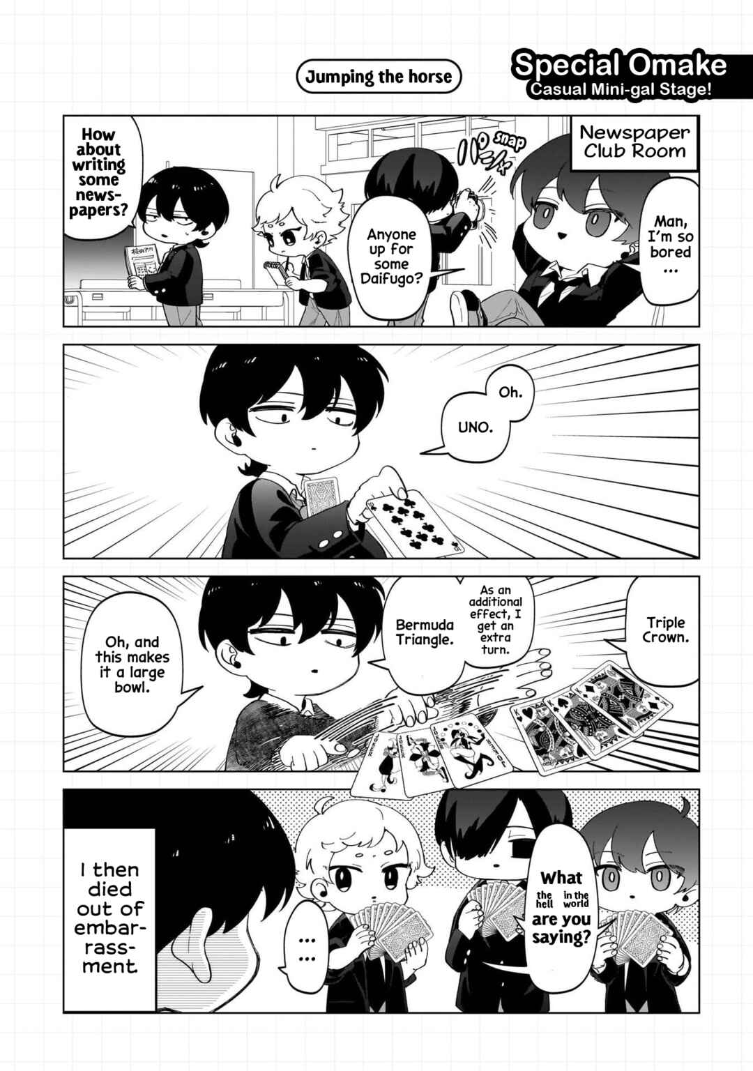 Page 8 Chapter 18.5 Shiretto Sugee Koto Itteru Gal. - Shiritsu Paranomaru Koukou no Nichijou
