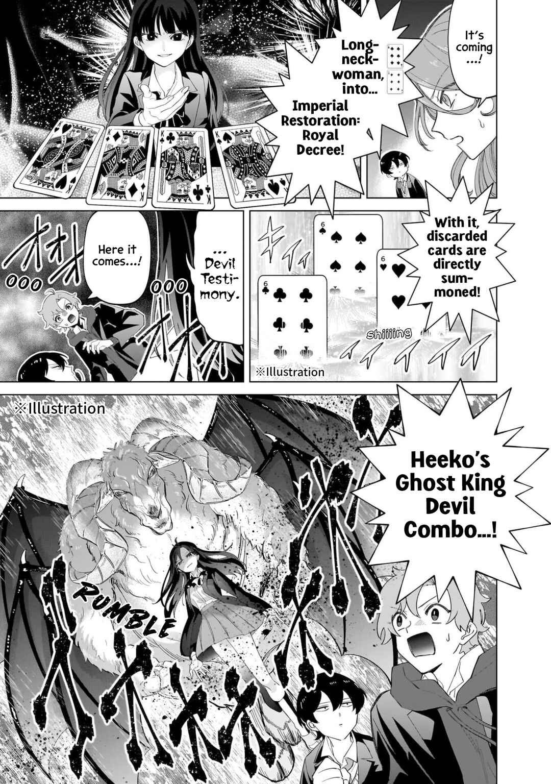 Page 9 Chapter 15 Shiretto Sugee Koto Itteru Gal. - Shiritsu Paranomaru Koukou no Nichijou