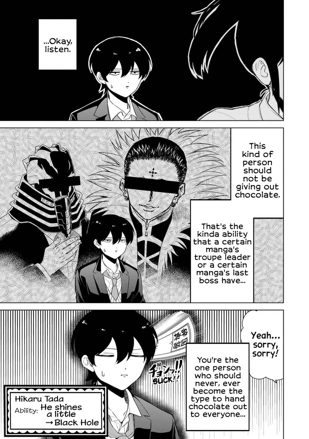 Page 10 Chapter 7 Shiretto Sugee Koto Itteru Gal. - Shiritsu Paranomaru Koukou no Nichijou
