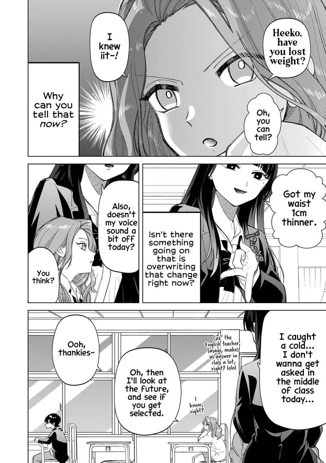 Page 13 Chapter 7 Shiretto Sugee Koto Itteru Gal. - Shiritsu Paranomaru Koukou no Nichijou