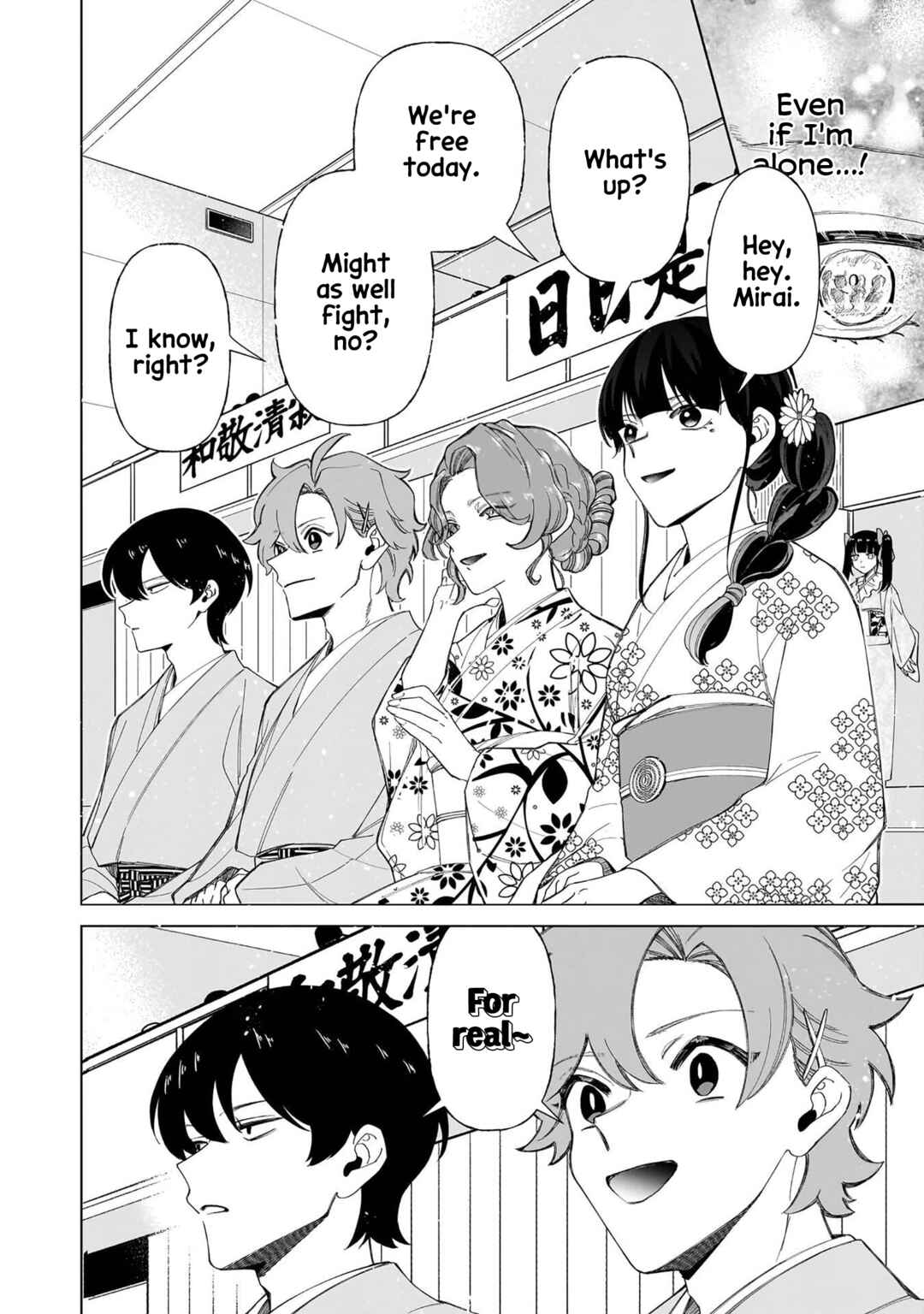 Page 24 Chapter 35 Shiretto Sugee Koto Itteru Gal. - Shiritsu Paranomaru Koukou no Nichijou