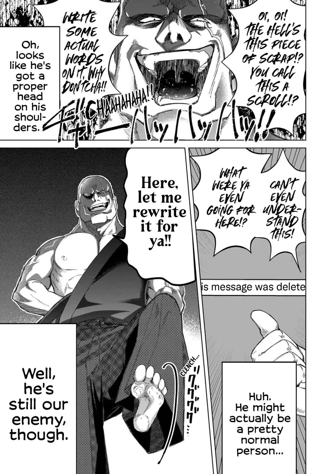 Page 7 Chapter 35 Shiretto Sugee Koto Itteru Gal. - Shiritsu Paranomaru Koukou no Nichijou