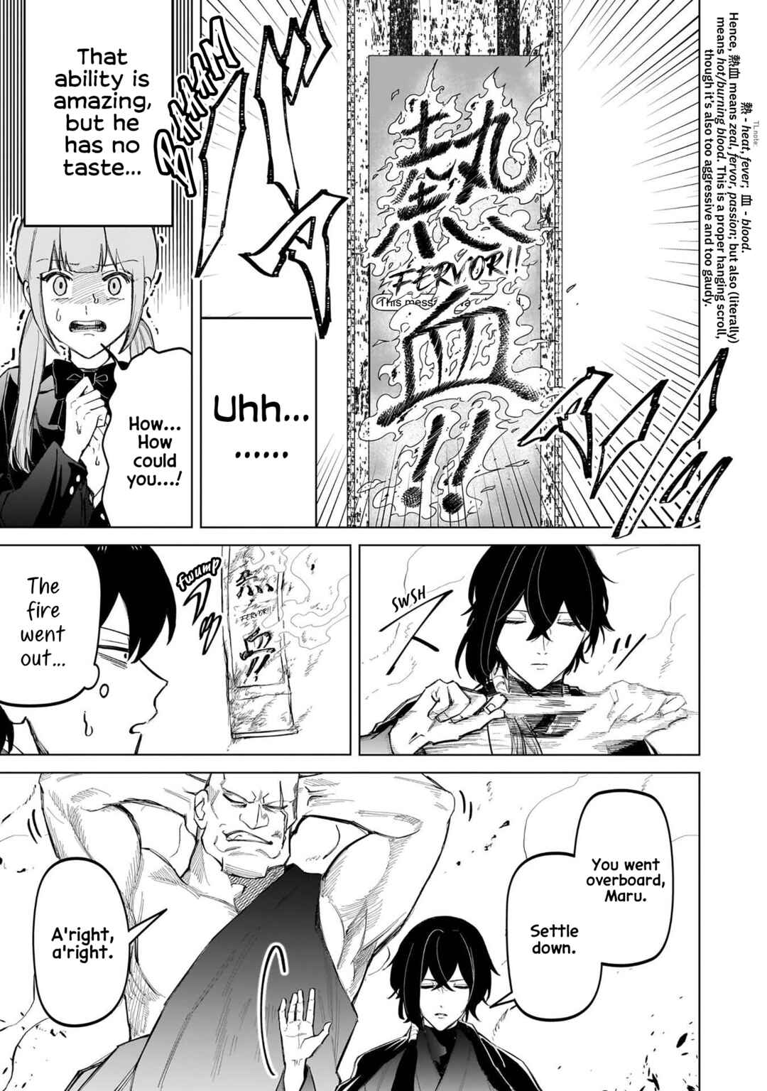 Page 9 Chapter 35 Shiretto Sugee Koto Itteru Gal. - Shiritsu Paranomaru Koukou no Nichijou