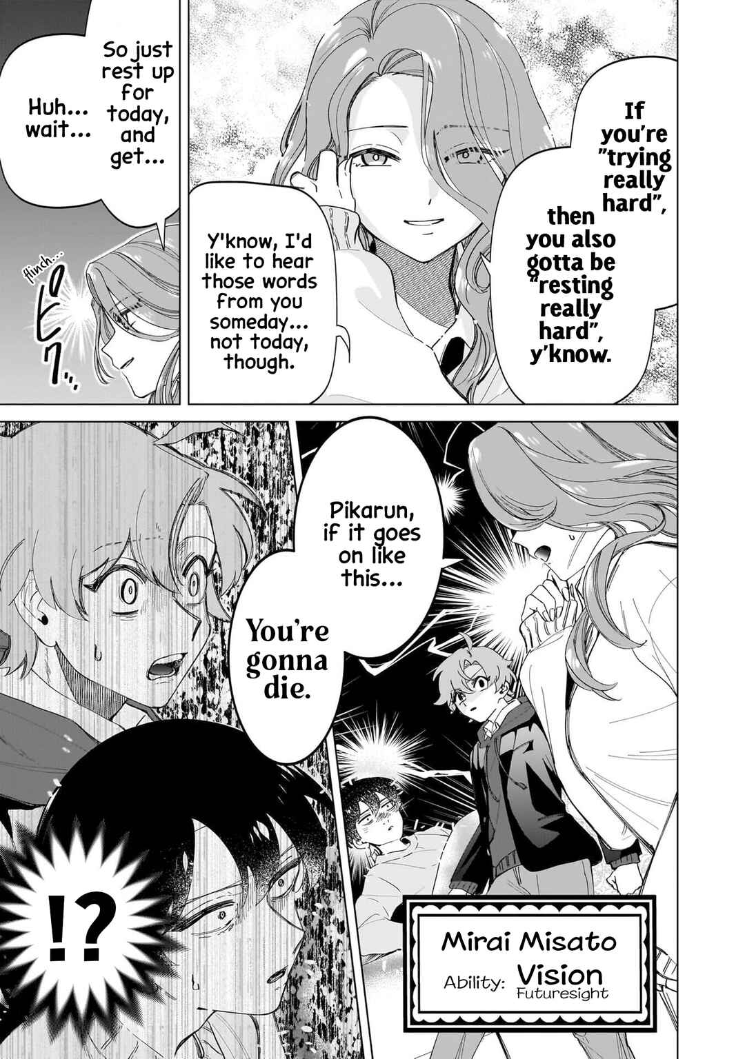 Page 7 Chapter 22 Shiretto Sugee Koto Itteru Gal. - Shiritsu Paranomaru Koukou no Nichijou
