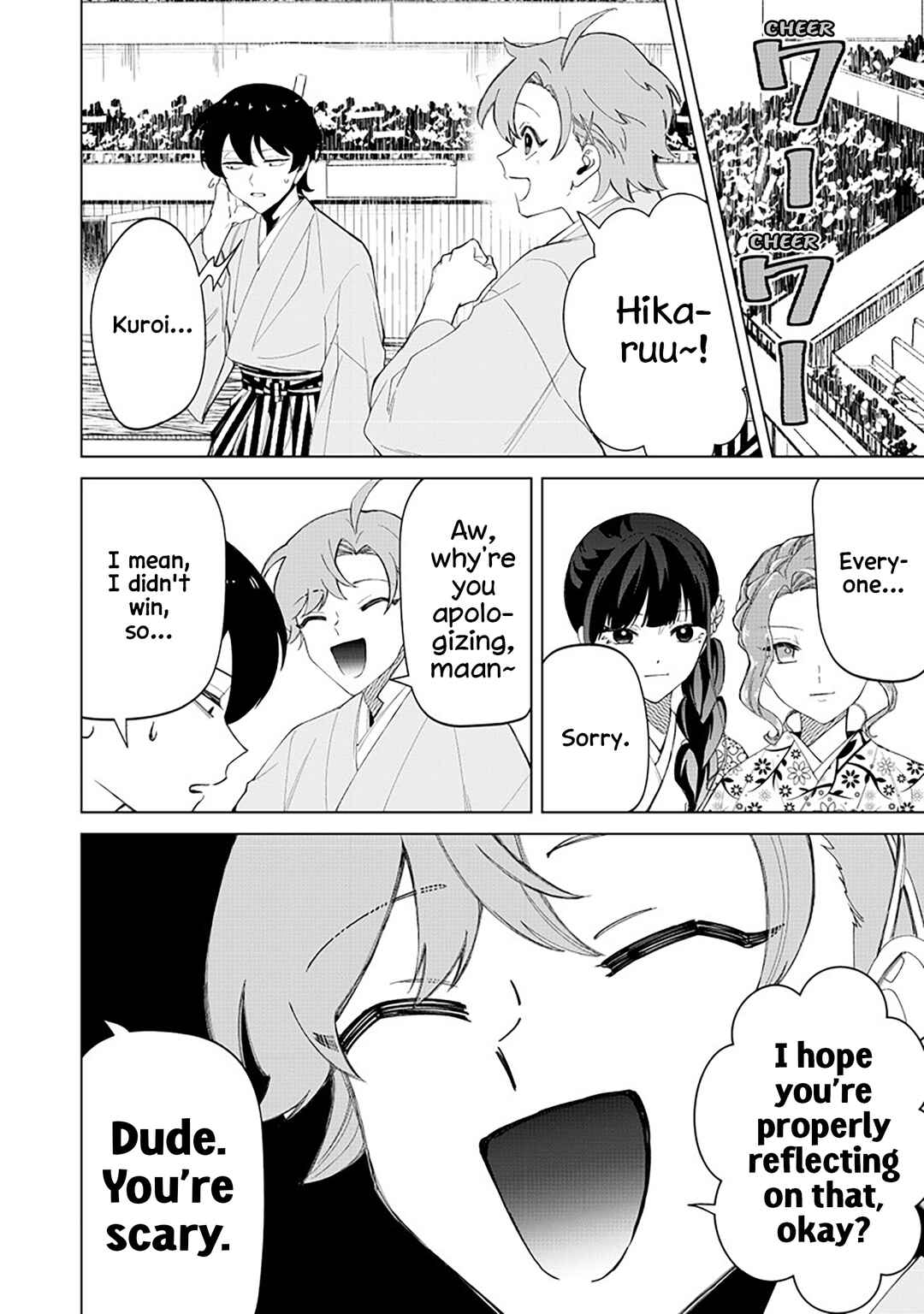 Page 2 Chapter 40 Shiretto Sugee Koto Itteru Gal. - Shiritsu Paranomaru Koukou no Nichijou