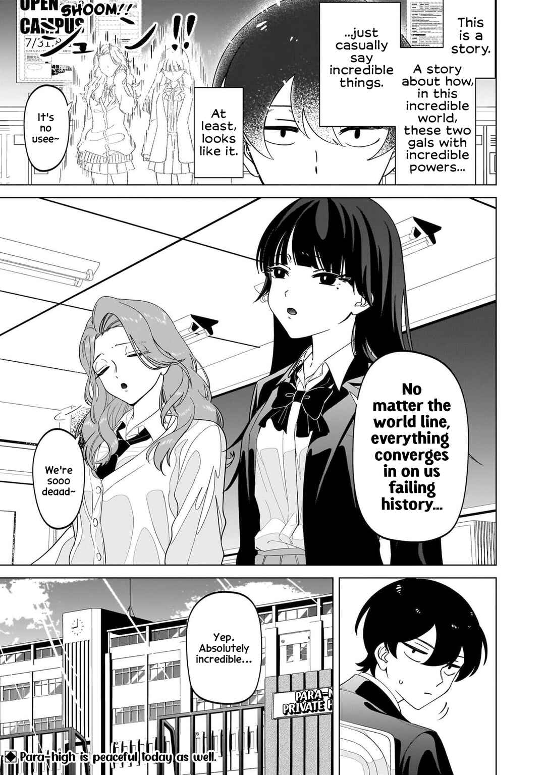 Page 12 Chapter 1 Shiretto Sugee Koto Itteru Gal. - Shiritsu Paranomaru Koukou no Nichijou