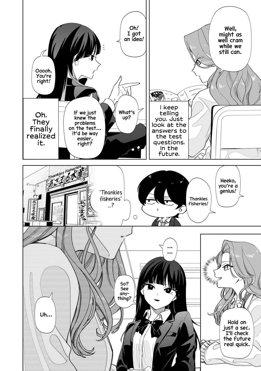 Page 5 Chapter 1 Shiretto Sugee Koto Itteru Gal. - Shiritsu Paranomaru Koukou no Nichijou