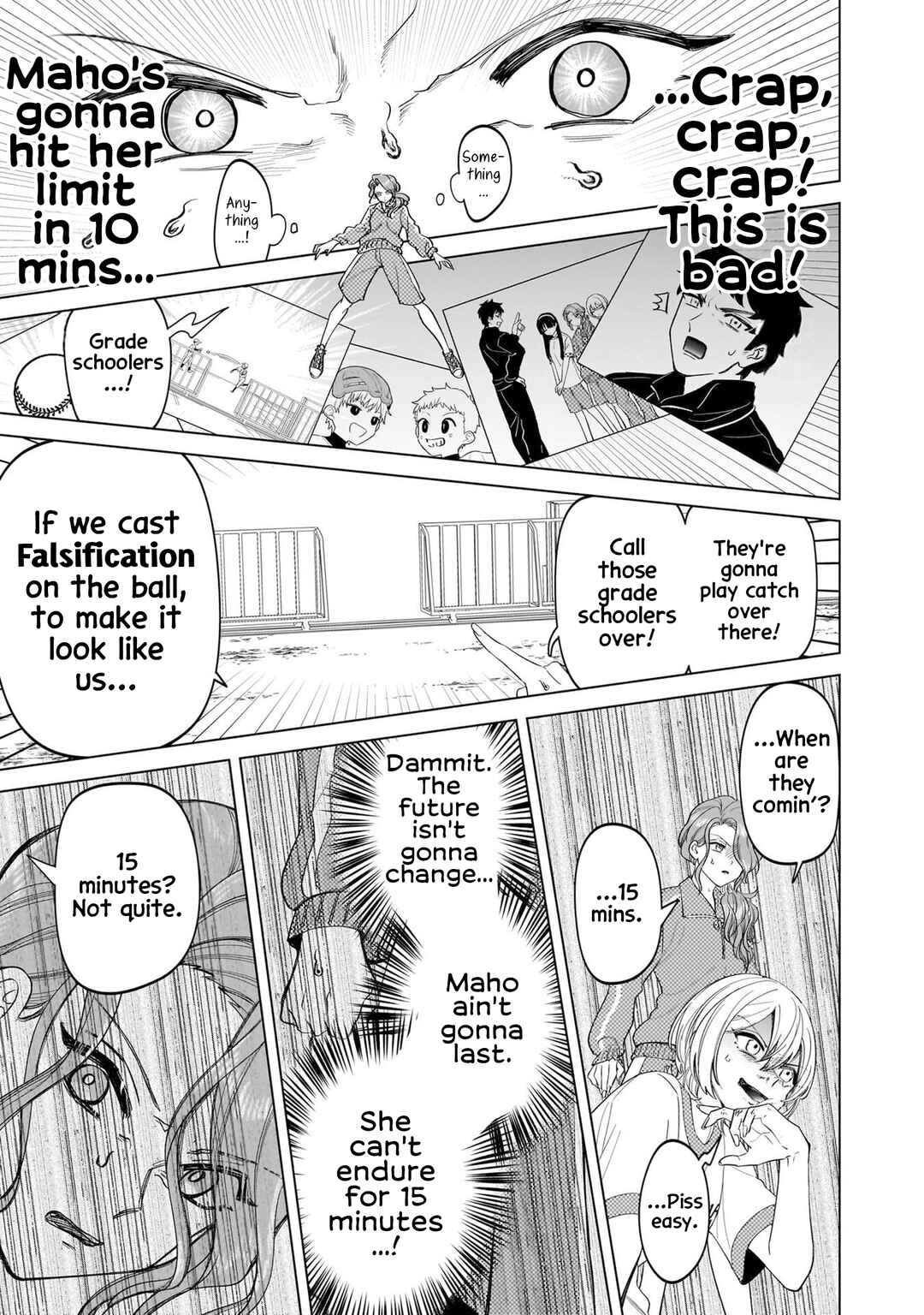 Page 11 Chapter 11 Shiretto Sugee Koto Itteru Gal. - Shiritsu Paranomaru Koukou no Nichijou