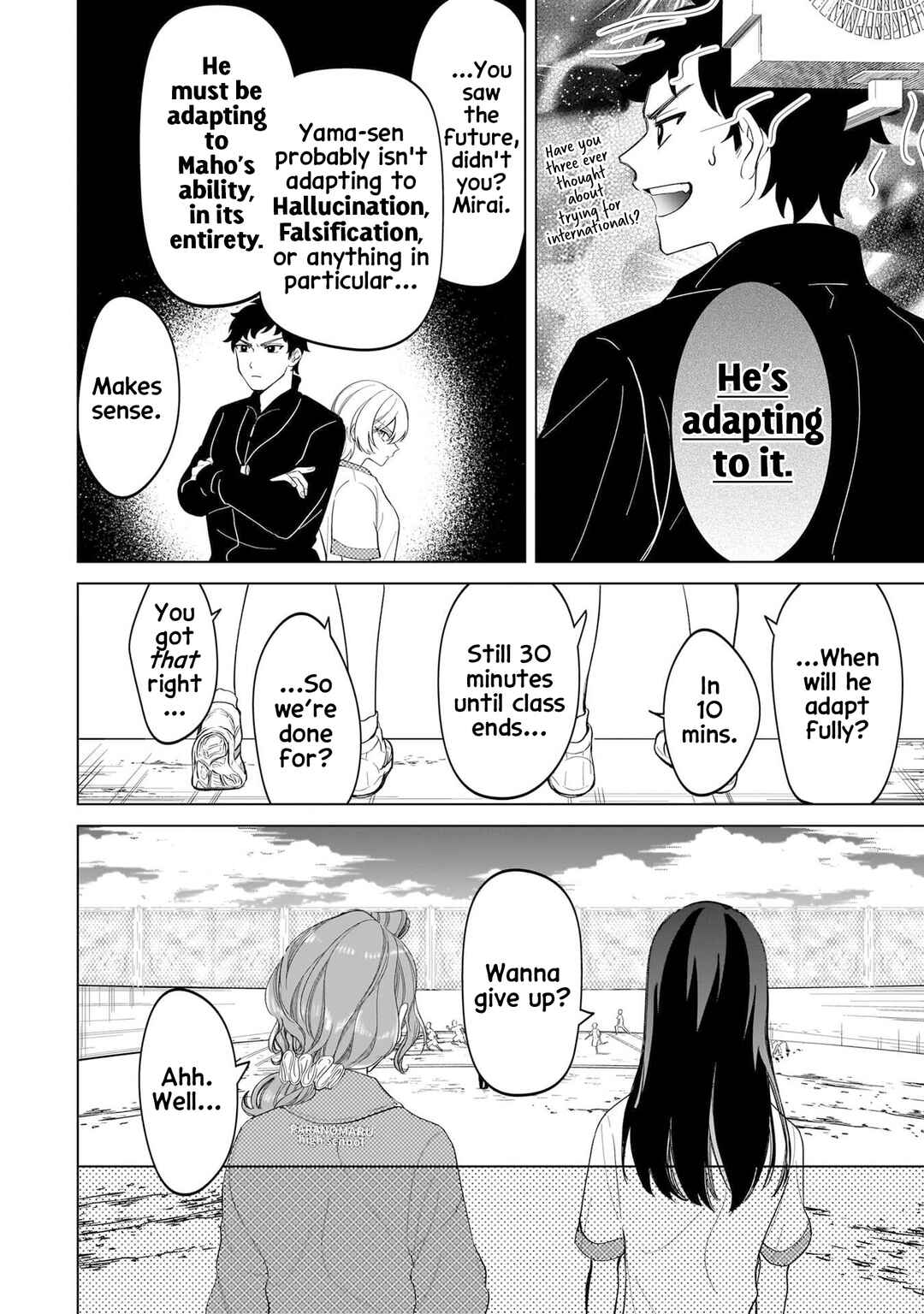Page 14 Chapter 11 Shiretto Sugee Koto Itteru Gal. - Shiritsu Paranomaru Koukou no Nichijou