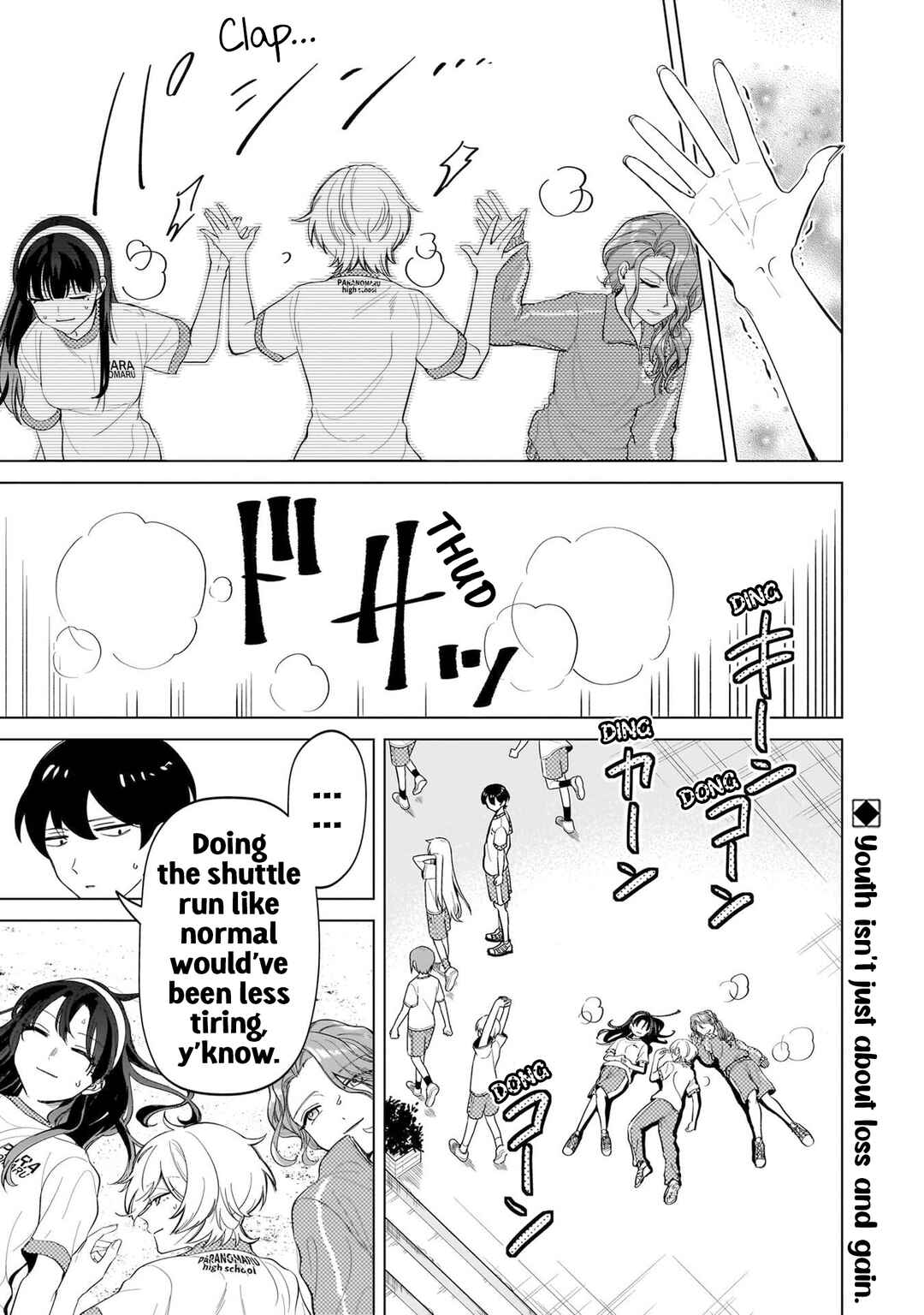 Page 22 Chapter 11 Shiretto Sugee Koto Itteru Gal. - Shiritsu Paranomaru Koukou no Nichijou