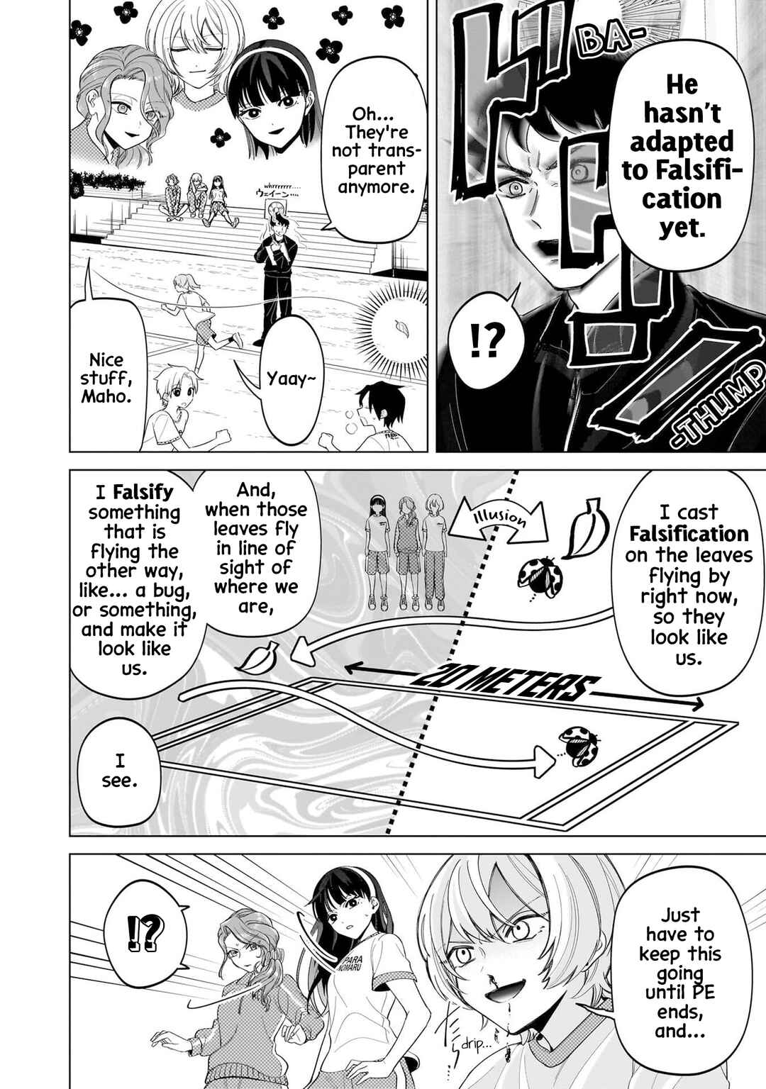 Page 8 Chapter 11 Shiretto Sugee Koto Itteru Gal. - Shiritsu Paranomaru Koukou no Nichijou