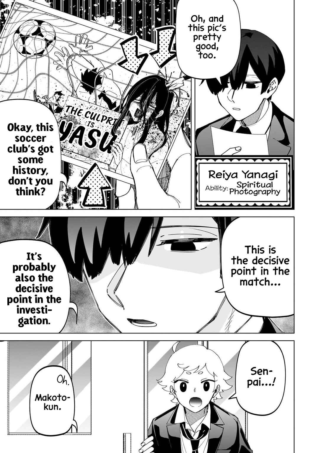 Page 14 Chapter 25.2 Shiretto Sugee Koto Itteru Gal. - Shiritsu Paranomaru Koukou no Nichijou