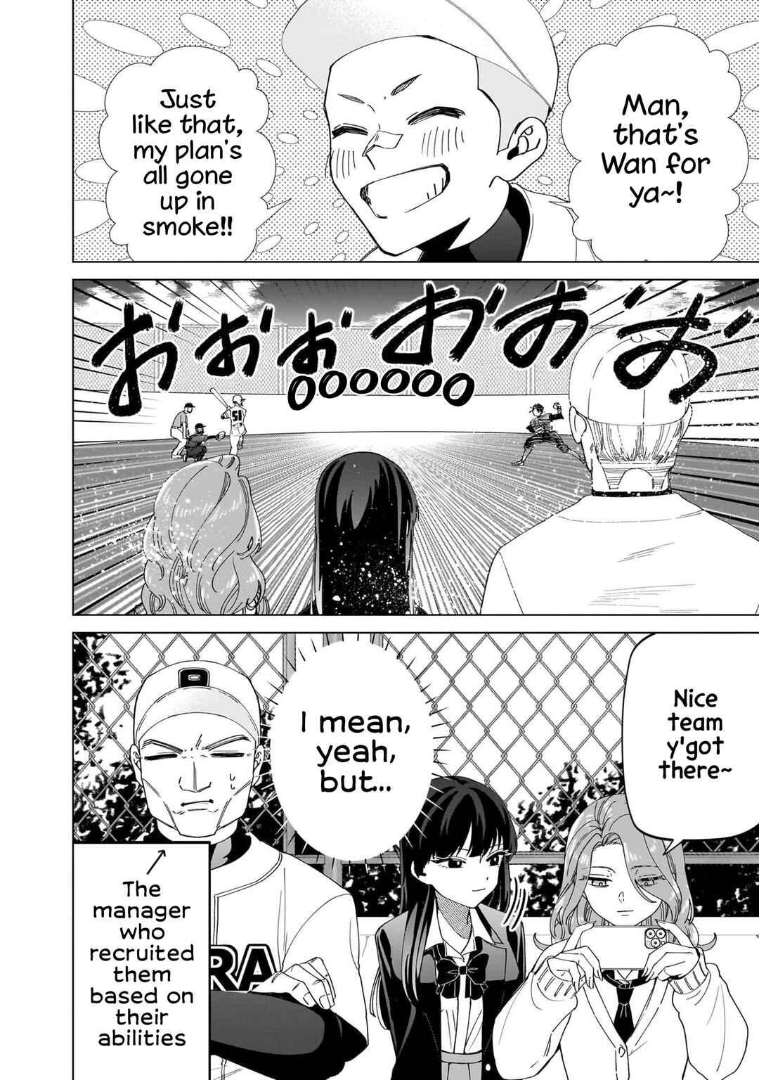 Page 3 Chapter 25.2 Shiretto Sugee Koto Itteru Gal. - Shiritsu Paranomaru Koukou no Nichijou