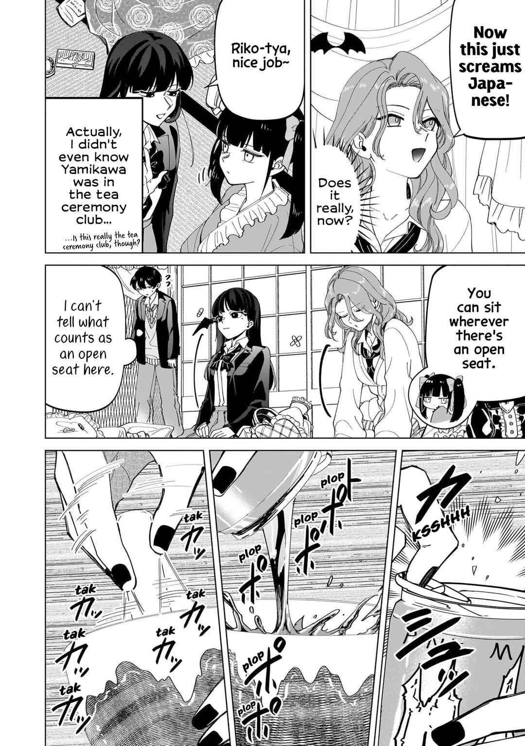 Page 9 Chapter 25.2 Shiretto Sugee Koto Itteru Gal. - Shiritsu Paranomaru Koukou no Nichijou