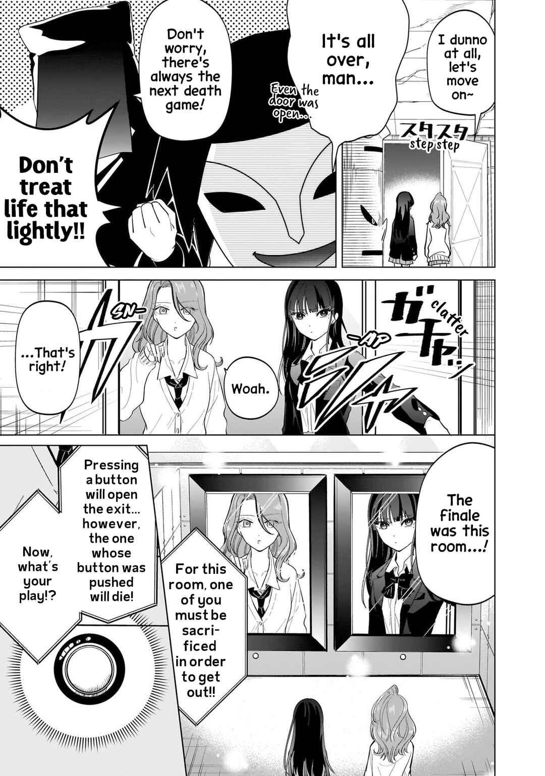 Page 13 Chapter 13 Shiretto Sugee Koto Itteru Gal. - Shiritsu Paranomaru Koukou no Nichijou