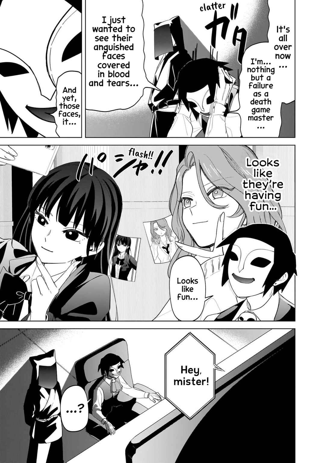 Page 17 Chapter 13 Shiretto Sugee Koto Itteru Gal. - Shiritsu Paranomaru Koukou no Nichijou