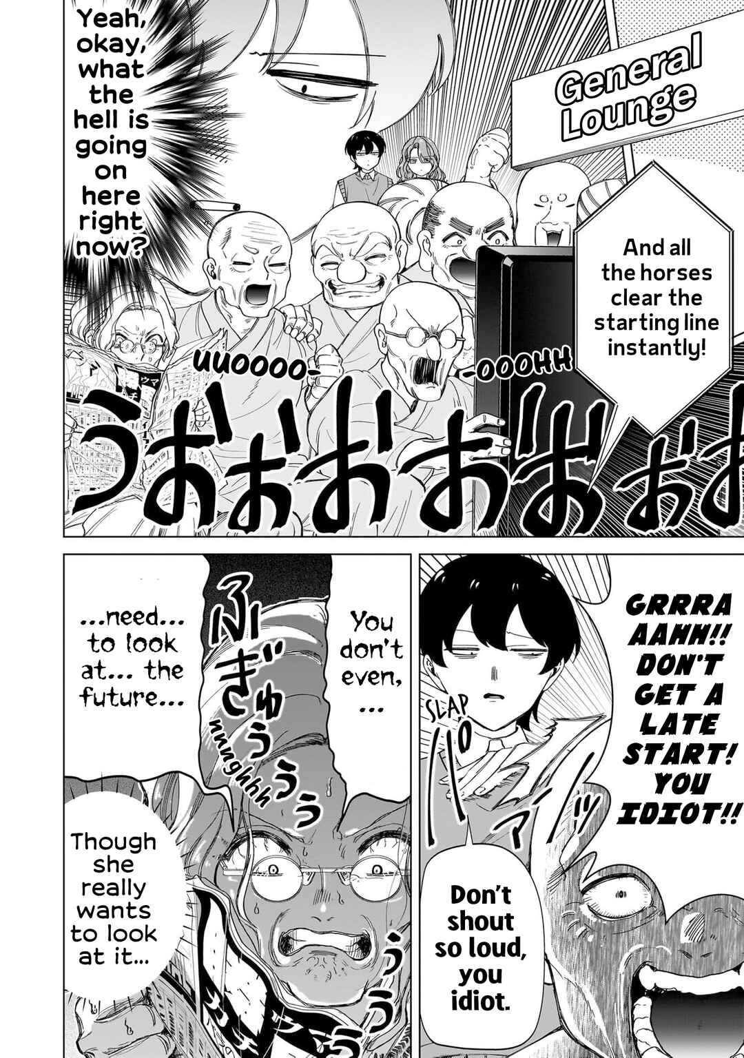 Page 12 Chapter 26 Shiretto Sugee Koto Itteru Gal. - Shiritsu Paranomaru Koukou no Nichijou