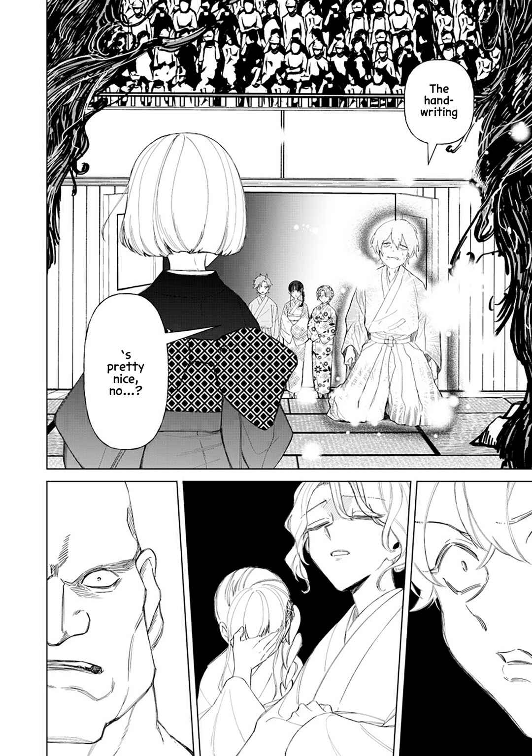 Page 16 Chapter 38 Shiretto Sugee Koto Itteru Gal. - Shiritsu Paranomaru Koukou no Nichijou