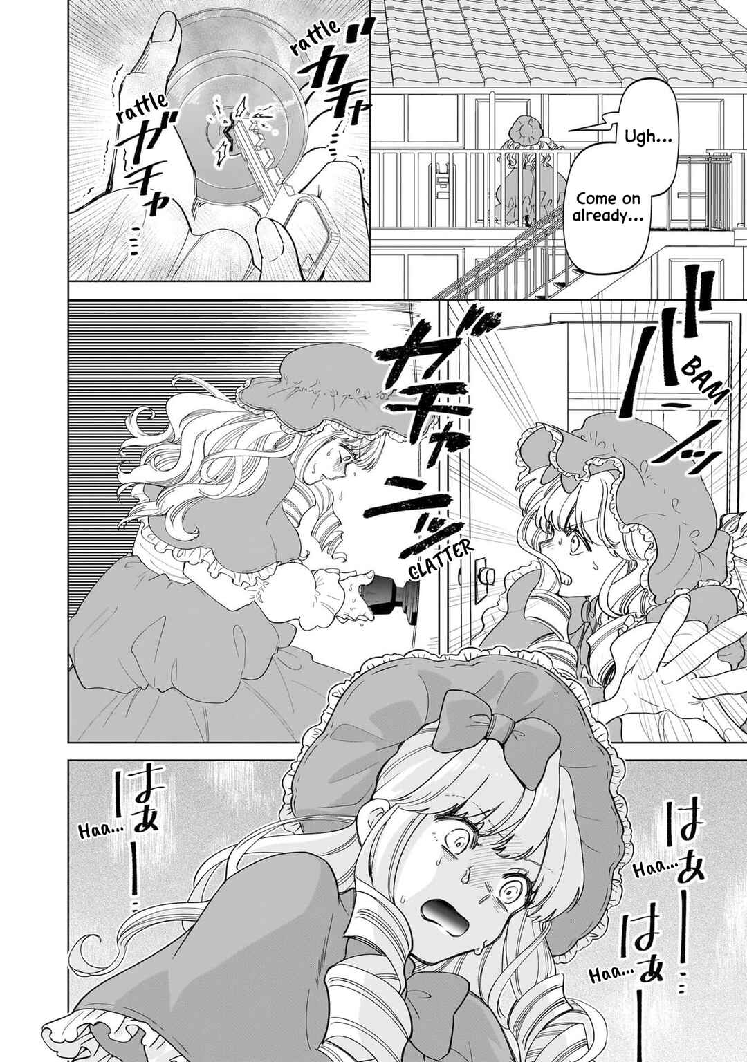 Page 16 Chapter 20 Shiretto Sugee Koto Itteru Gal. - Shiritsu Paranomaru Koukou no Nichijou