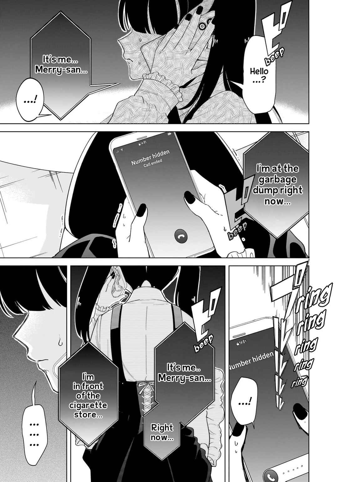 Page 3 Chapter 20 Shiretto Sugee Koto Itteru Gal. - Shiritsu Paranomaru Koukou no Nichijou