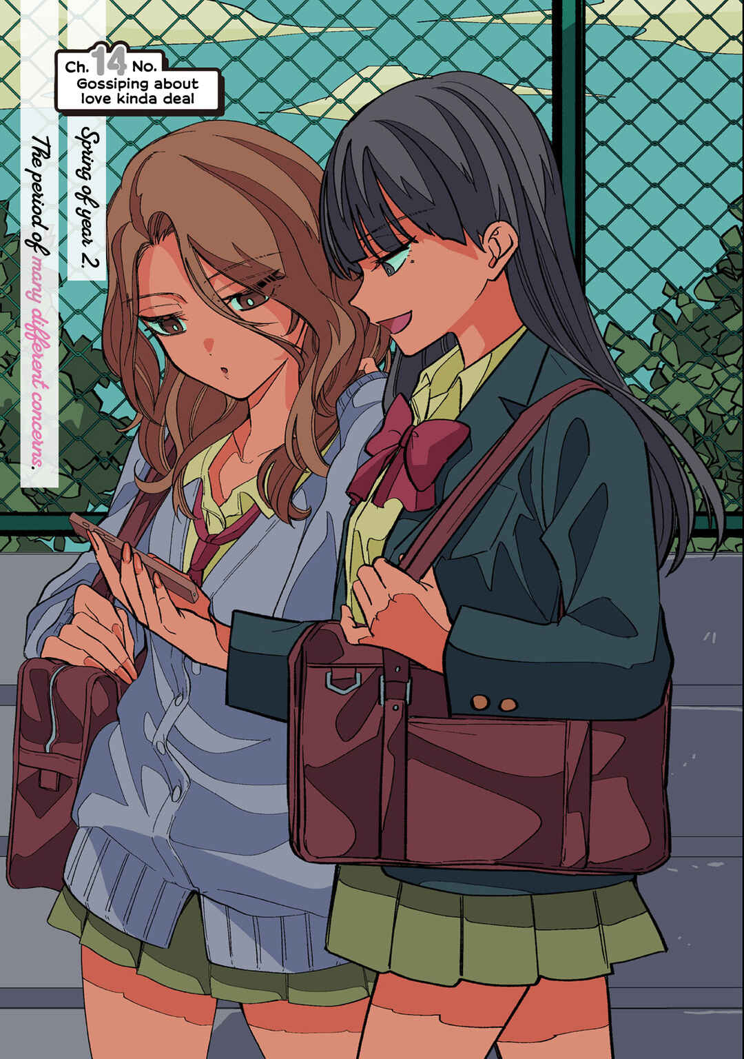 Page 1 Chapter 14 Shiretto Sugee Koto Itteru Gal. - Shiritsu Paranomaru Koukou no Nichijou