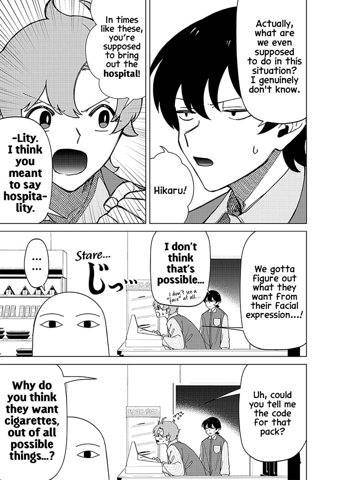Page 15 Chapter 31 Shiretto Sugee Koto Itteru Gal. - Shiritsu Paranomaru Koukou no Nichijou
