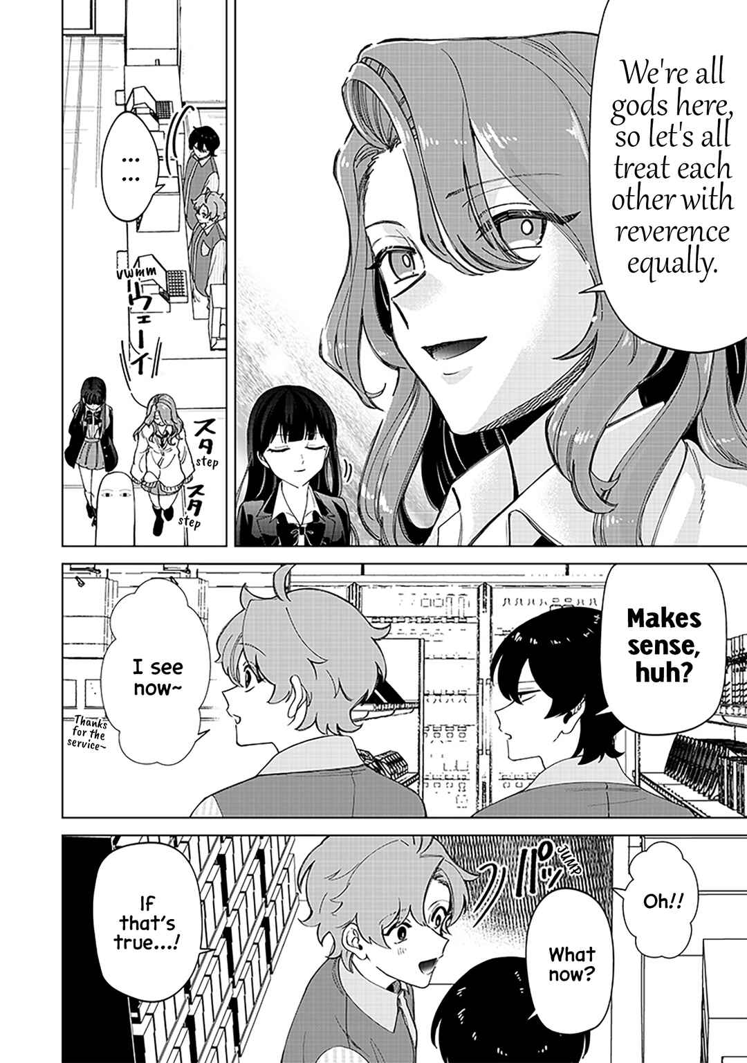 Page 18 Chapter 31 Shiretto Sugee Koto Itteru Gal. - Shiritsu Paranomaru Koukou no Nichijou