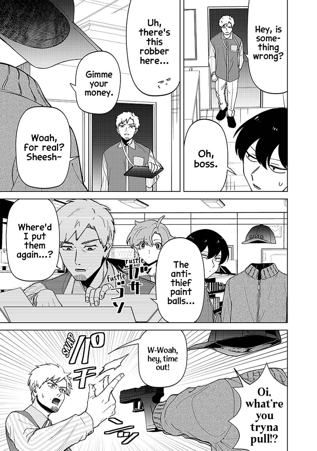 Page 7 Chapter 31 Shiretto Sugee Koto Itteru Gal. - Shiritsu Paranomaru Koukou no Nichijou