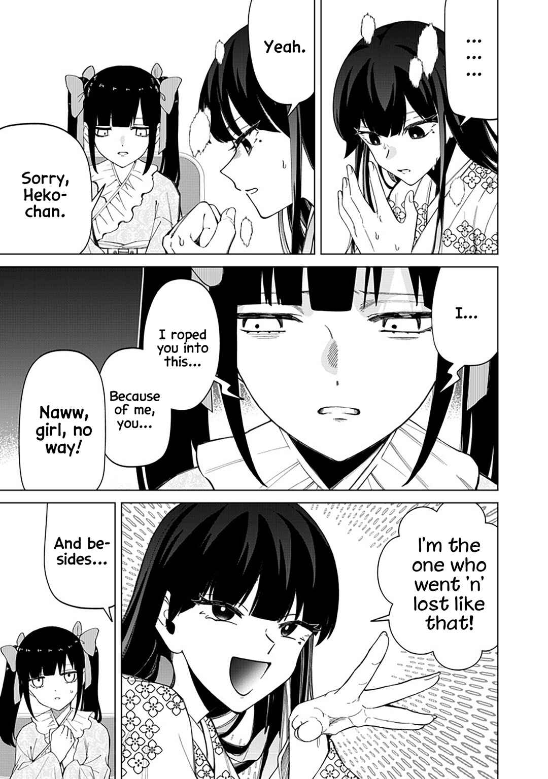 Page 3 Chapter 42 Shiretto Sugee Koto Itteru Gal. - Shiritsu Paranomaru Koukou no Nichijou