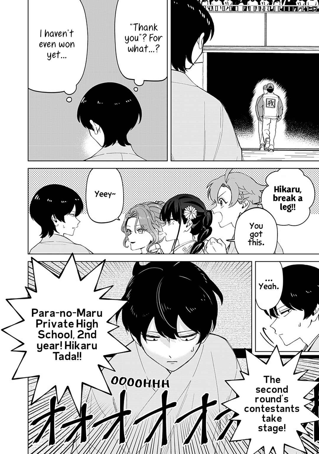 Page 10 Chapter 37 Shiretto Sugee Koto Itteru Gal. - Shiritsu Paranomaru Koukou no Nichijou