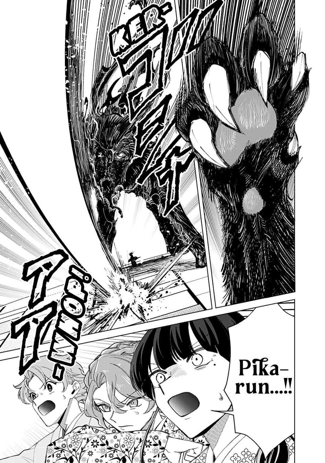 Page 15 Chapter 37 Shiretto Sugee Koto Itteru Gal. - Shiritsu Paranomaru Koukou no Nichijou