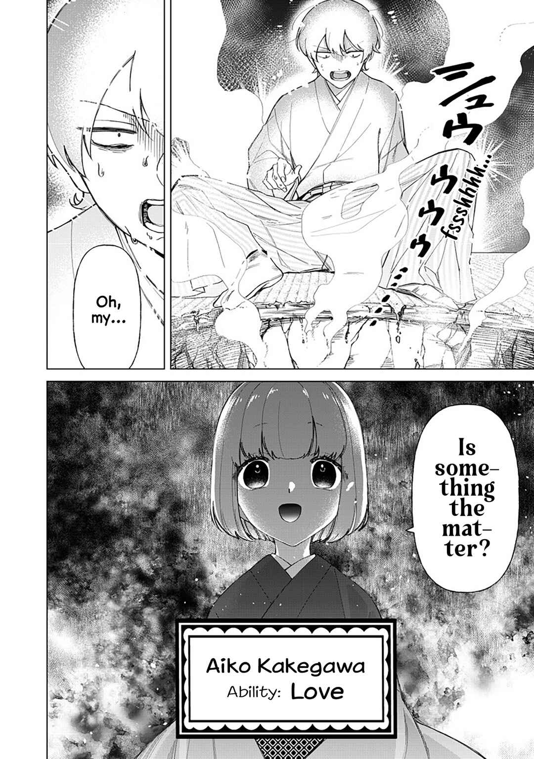 Page 16 Chapter 37 Shiretto Sugee Koto Itteru Gal. - Shiritsu Paranomaru Koukou no Nichijou
