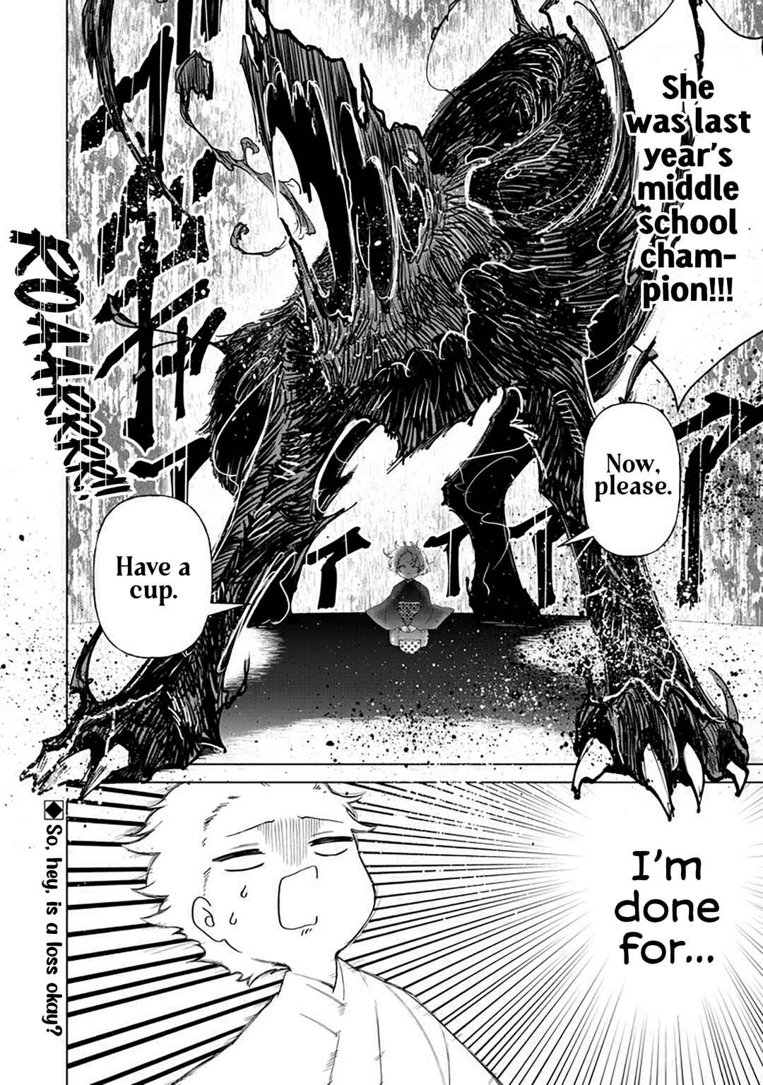 Page 18 Chapter 37 Shiretto Sugee Koto Itteru Gal. - Shiritsu Paranomaru Koukou no Nichijou