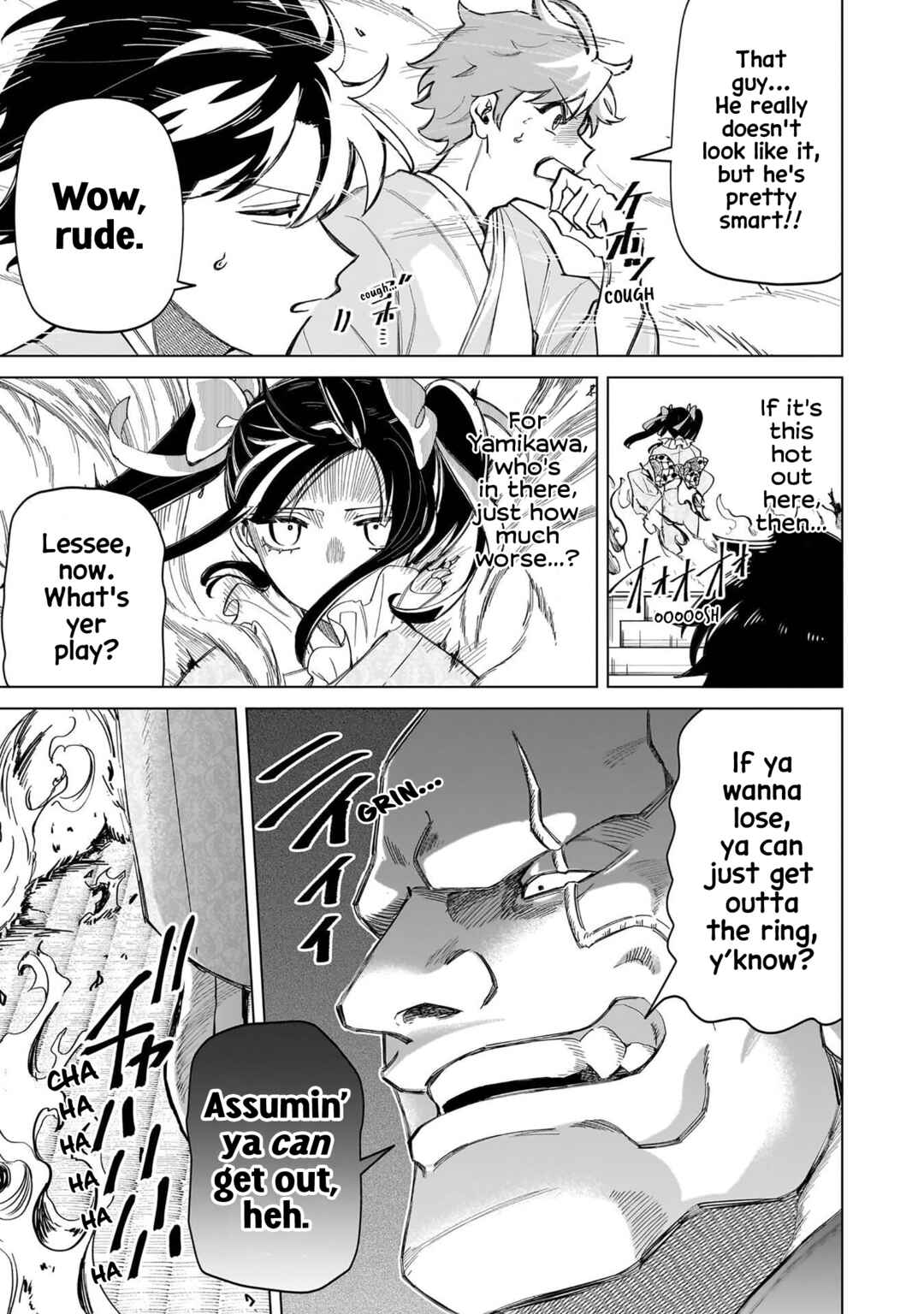 Page 15 Chapter 36 Shiretto Sugee Koto Itteru Gal. - Shiritsu Paranomaru Koukou no Nichijou