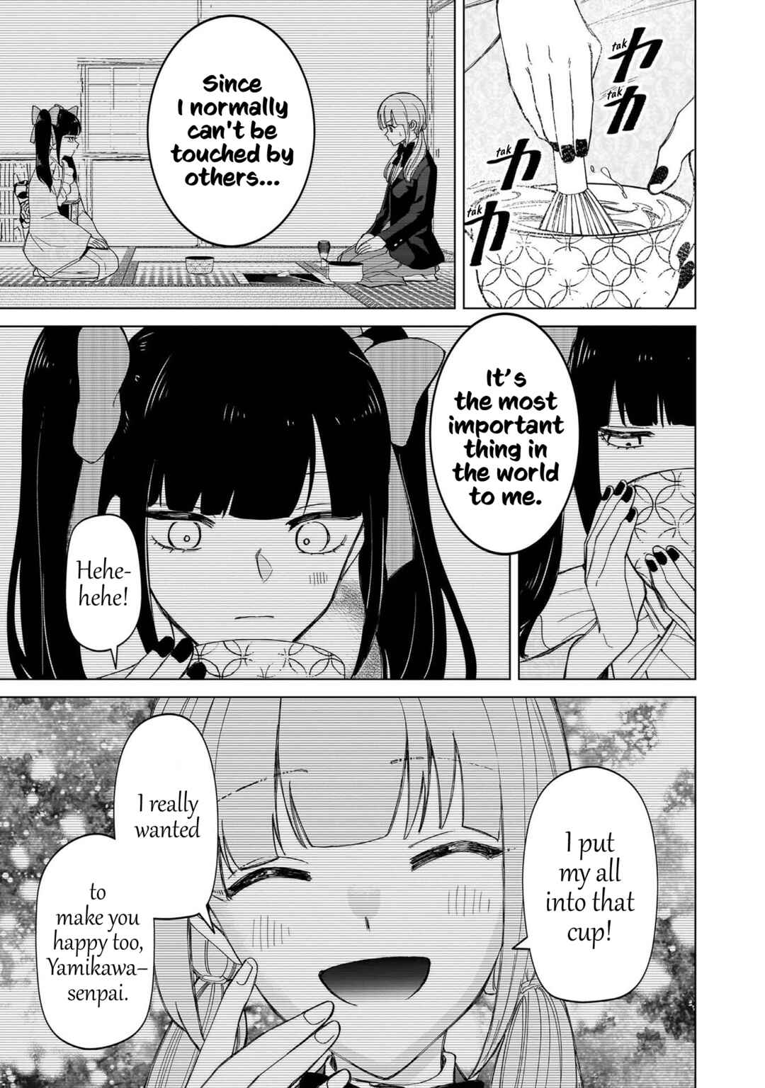 Page 19 Chapter 36 Shiretto Sugee Koto Itteru Gal. - Shiritsu Paranomaru Koukou no Nichijou