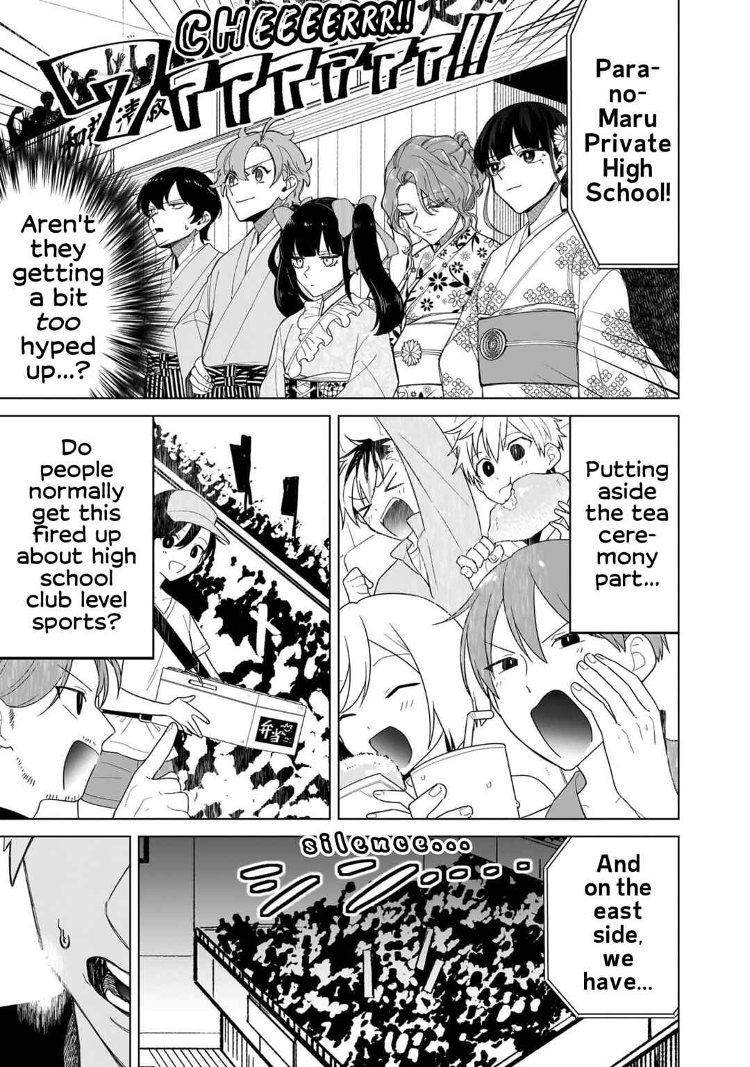 Page 3 Chapter 36 Shiretto Sugee Koto Itteru Gal. - Shiritsu Paranomaru Koukou no Nichijou