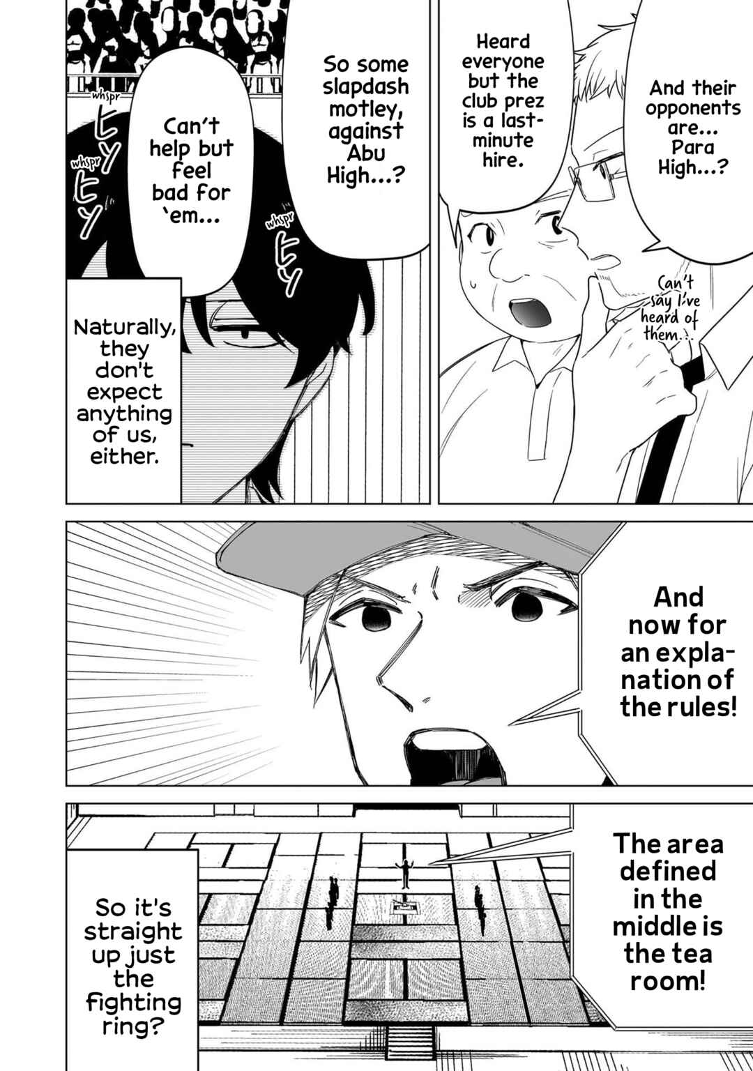 Page 6 Chapter 36 Shiretto Sugee Koto Itteru Gal. - Shiritsu Paranomaru Koukou no Nichijou