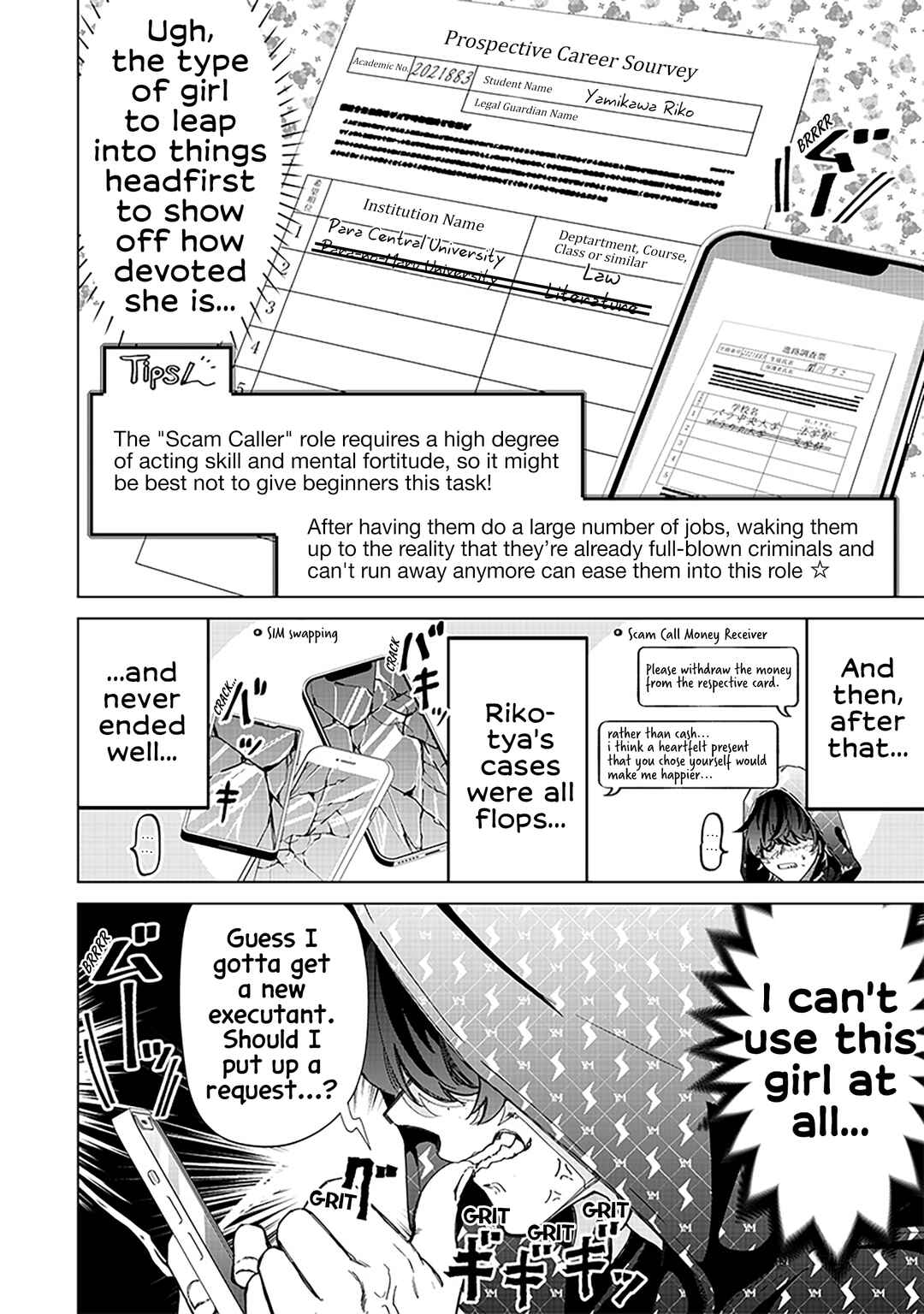 Page 14 Chapter 28 Shiretto Sugee Koto Itteru Gal. - Shiritsu Paranomaru Koukou no Nichijou