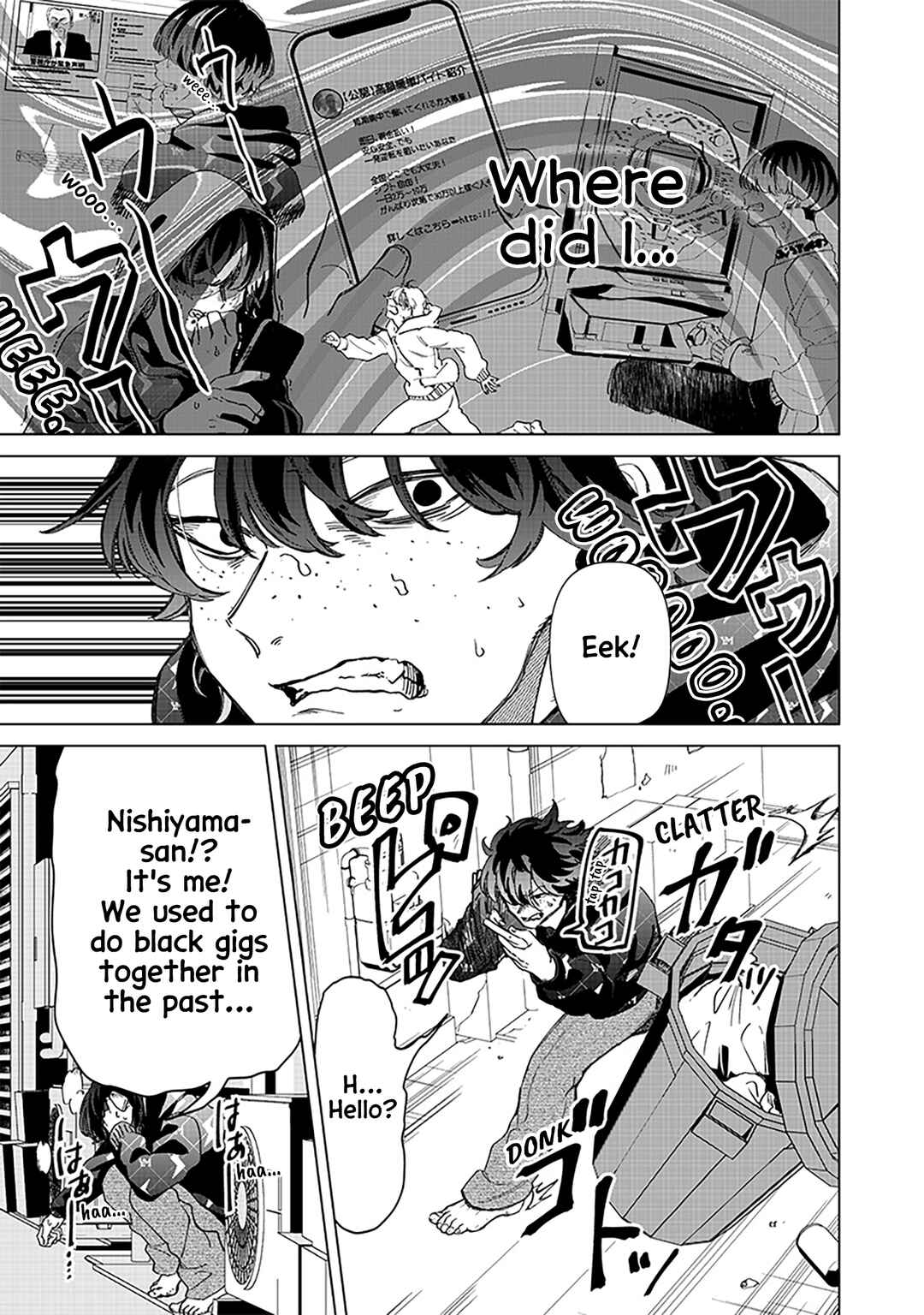 Page 17 Chapter 28 Shiretto Sugee Koto Itteru Gal. - Shiritsu Paranomaru Koukou no Nichijou